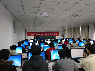 計算機與信息學院成功舉辦寒假校內(nèi)Java實訓課程，助力學生掌握計算機信息技術開發(fā)